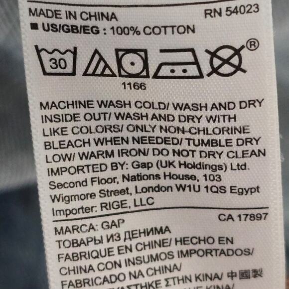 Gap Distressed Denim Jacket - Picture 7 of 7